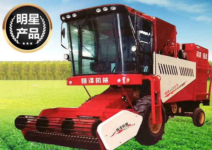 自走式花生撿拾收獲機 自走式花生撿拾收獲機